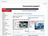 IMMOBILIER: Annonces immobili�res de particuliers � particuliers, petites annonces>